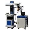 Factory Price Laser Welding Machine 3000w Electric Laser Welding Machine 4in1 Copper-gold Welding Laser